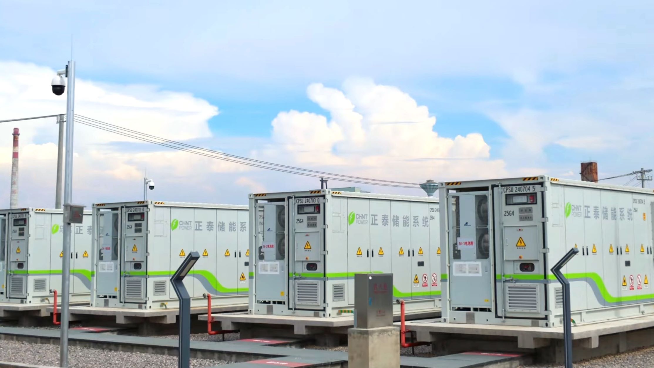 Een van de belangrijkste onderwerpen in samenwerking met Chinese bedrijven is intellectueel eigendom (IP). Beeld: harhar38/Shutterstock.com